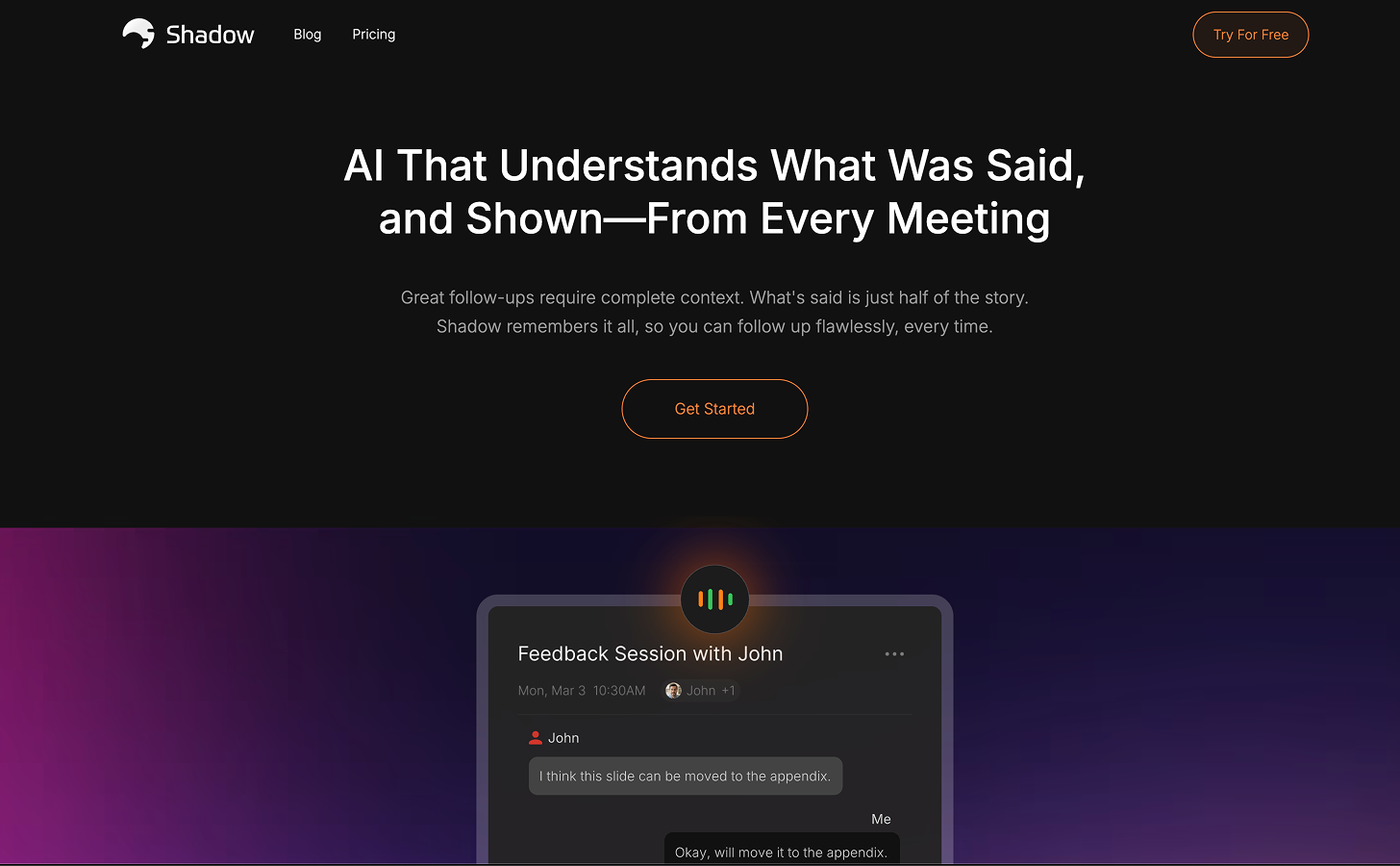 Shadow product interface screenshot